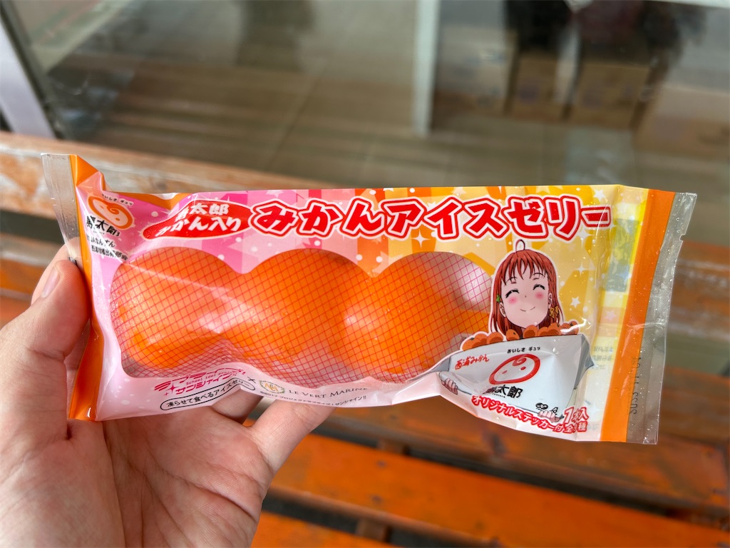 f:id:Shinjuku_3chome:20230809162519j:image
