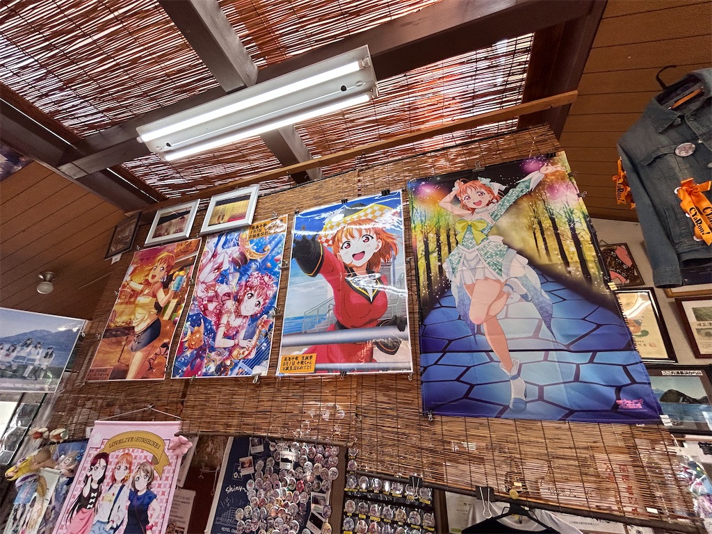 f:id:Shinjuku_3chome:20230812143221j:image