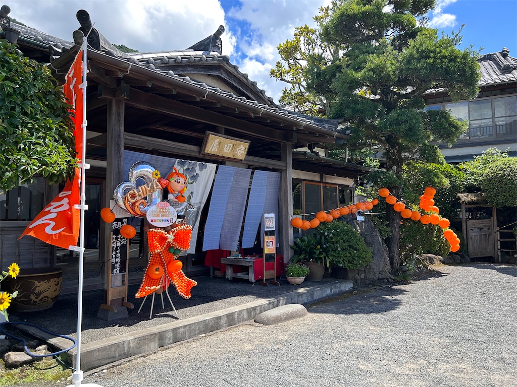 f:id:Shinjuku_3chome:20230812150953j:image