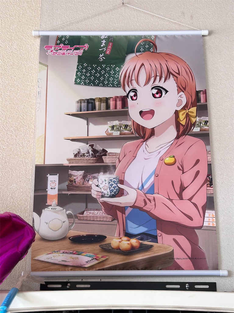 f:id:Shinjuku_3chome:20230812154006j:image