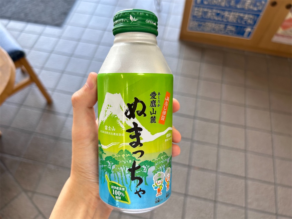 f:id:Shinjuku_3chome:20230812154454j:image