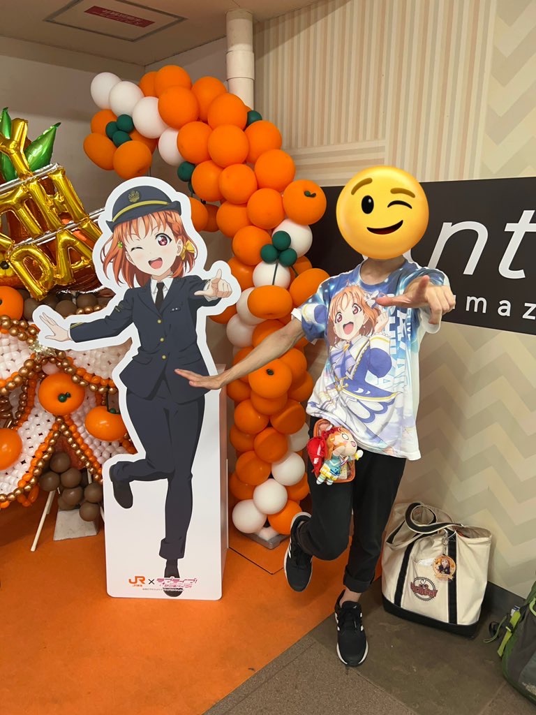 f:id:Shinjuku_3chome:20230814151843j:image