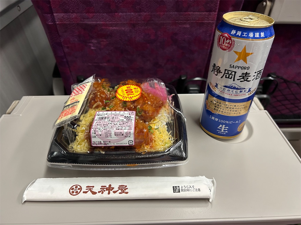 f:id:Shinjuku_3chome:20230814152755j:image