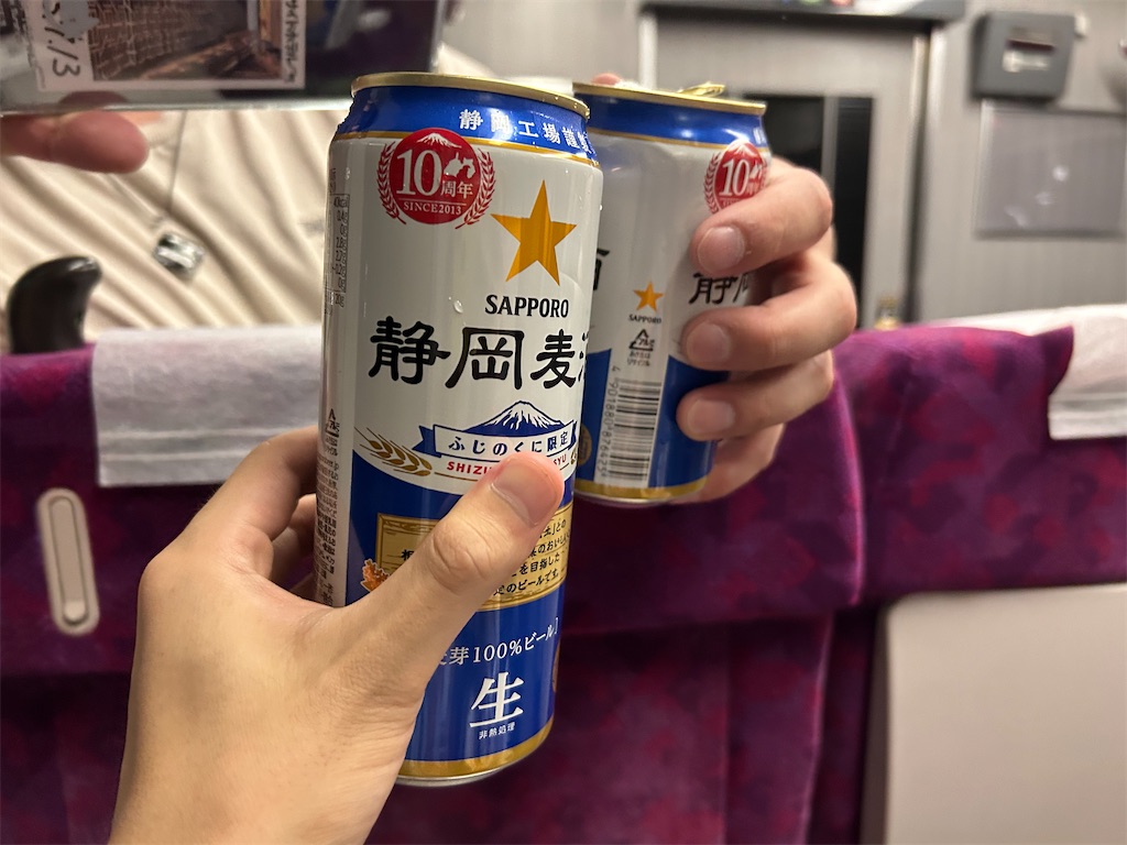 f:id:Shinjuku_3chome:20230814153139j:image