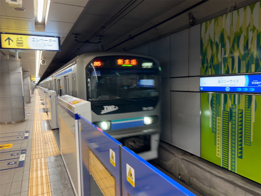 f:id:Shinjuku_3chome:20230814155519j:image