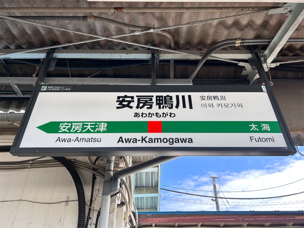 f:id:Shinjuku_3chome:20230814161745j:image