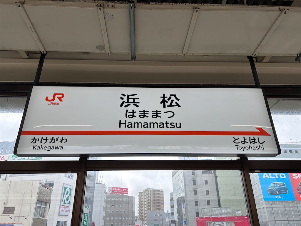 f:id:Shinjuku_3chome:20230817081936j:image