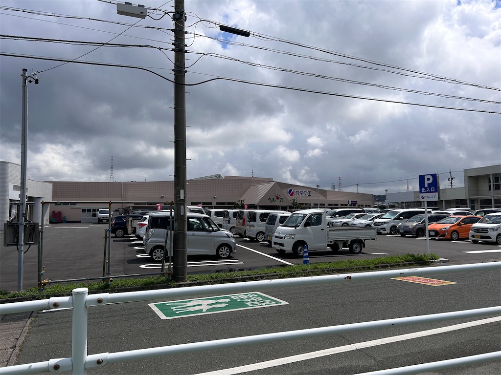 f:id:Shinjuku_3chome:20230821080059j:image