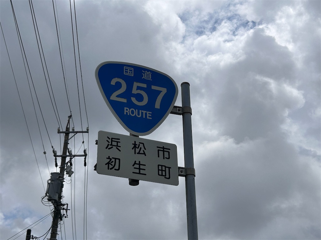 f:id:Shinjuku_3chome:20230821081455j:image