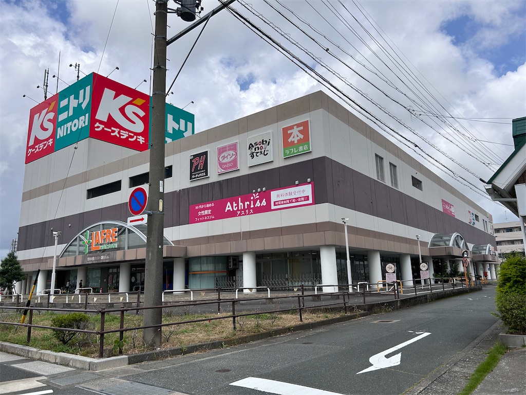 f:id:Shinjuku_3chome:20230821081704j:image