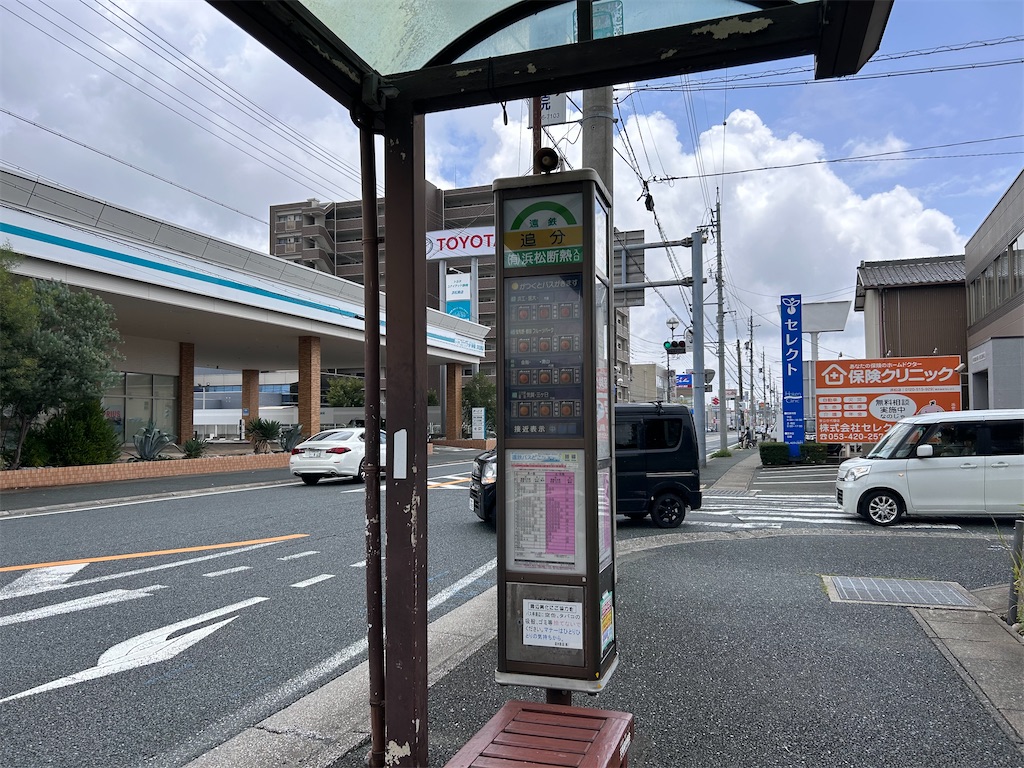 f:id:Shinjuku_3chome:20230821082117j:image