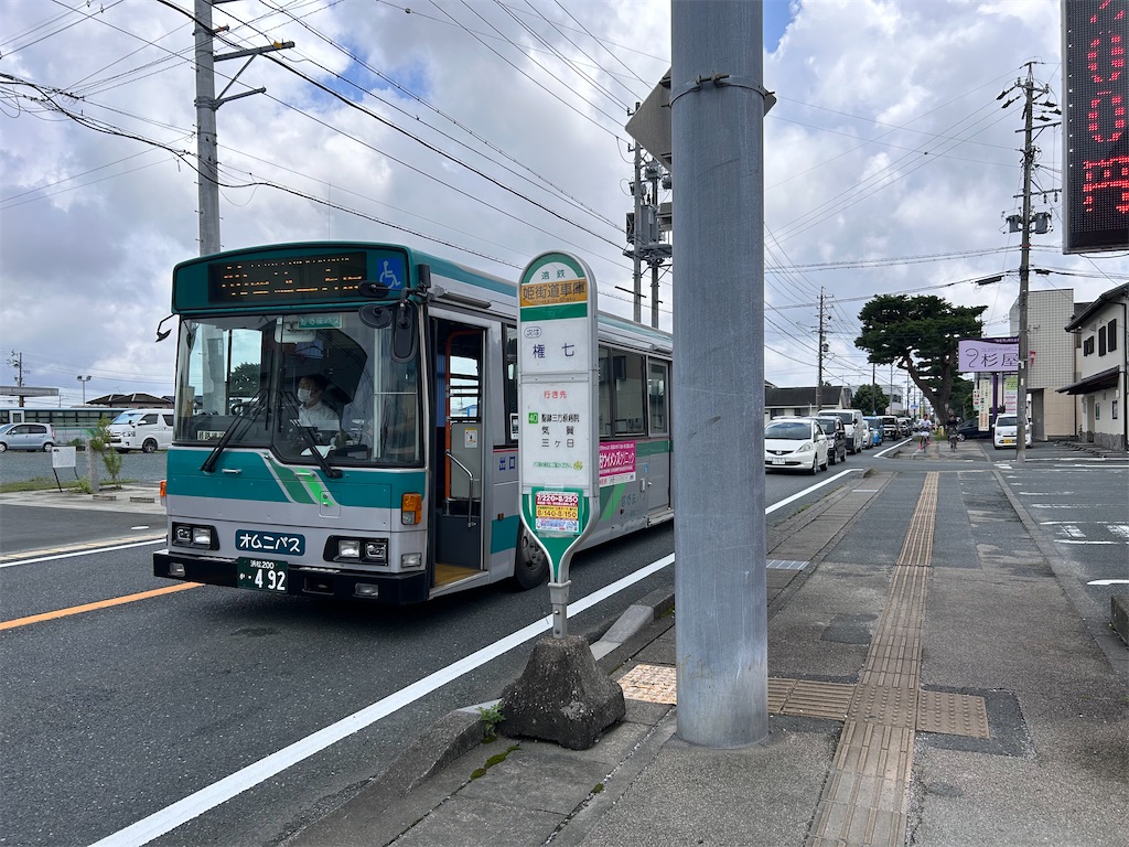 f:id:Shinjuku_3chome:20230821083203j:image