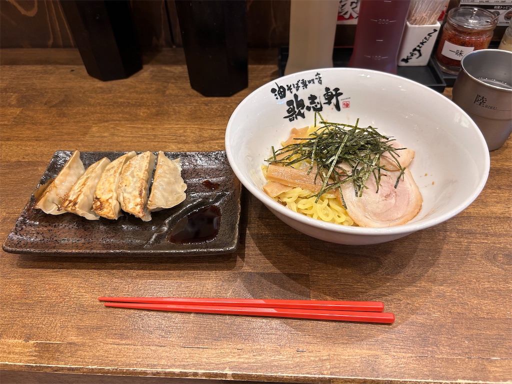 f:id:Shinjuku_3chome:20230822143050j:image