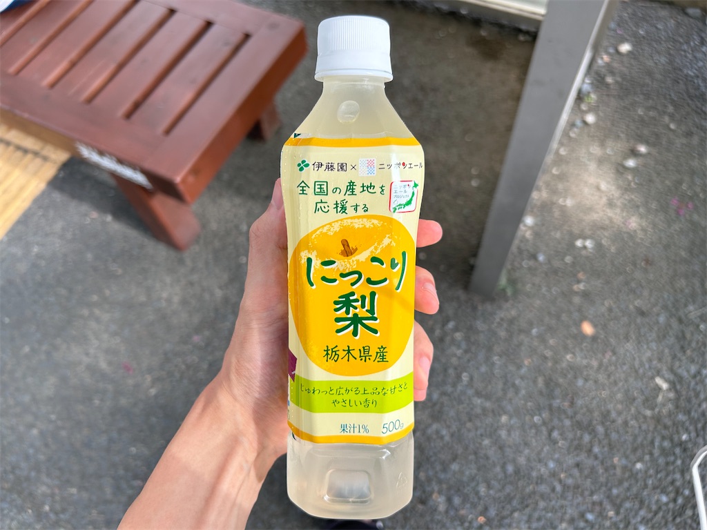 f:id:Shinjuku_3chome:20230822210159j:image