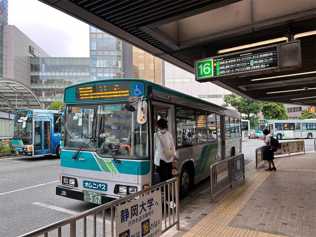 f:id:Shinjuku_3chome:20230822211414j:image