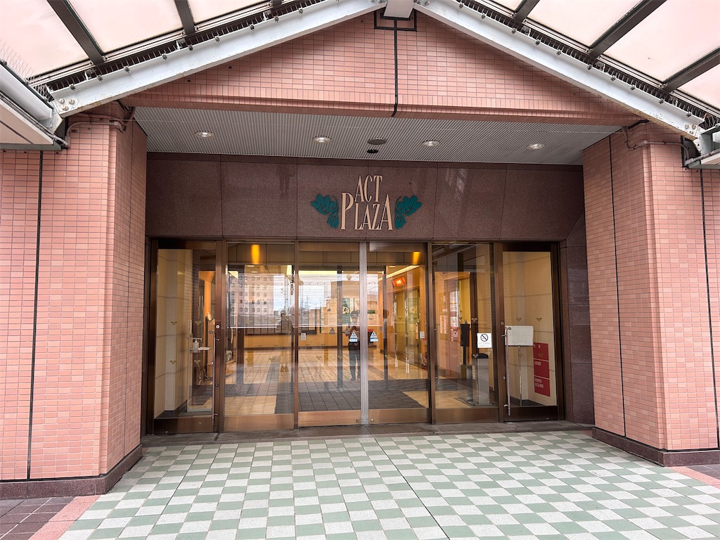 f:id:Shinjuku_3chome:20230822212533j:image