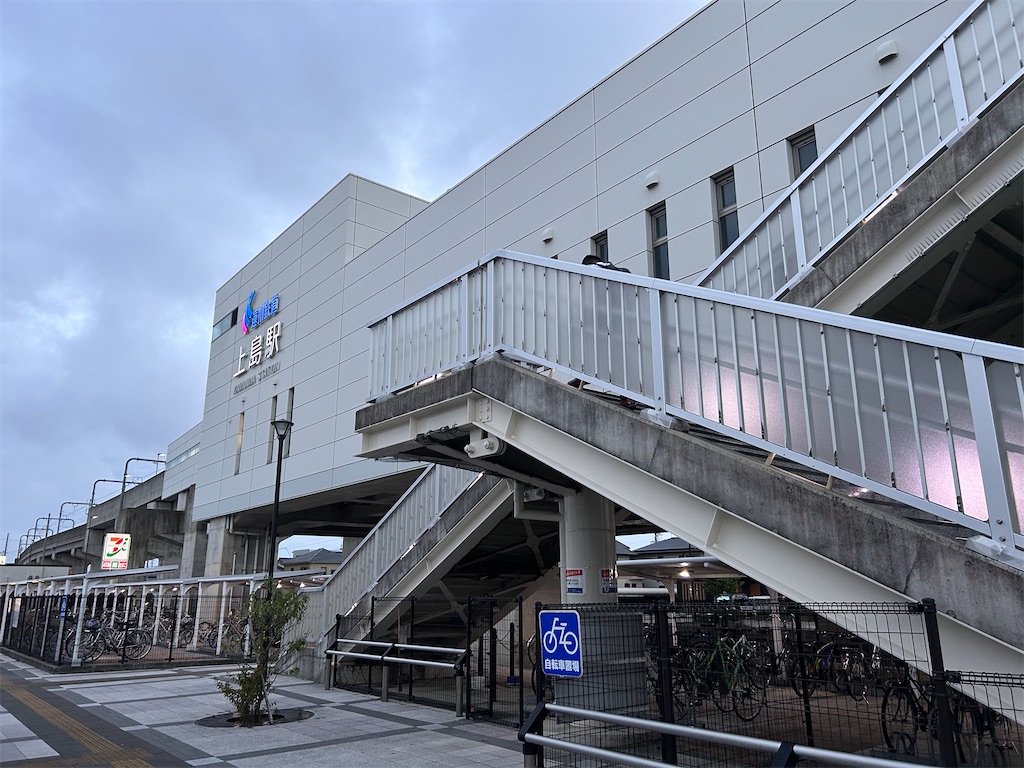 f:id:Shinjuku_3chome:20230823074211j:image