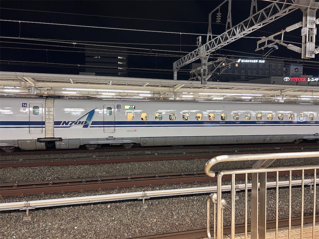 f:id:Shinjuku_3chome:20230823081849j:image