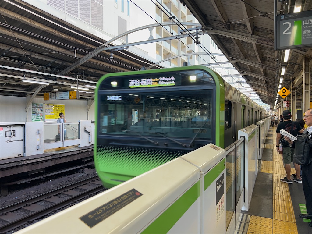 f:id:Shinjuku_3chome:20230828150641j:image f:id:Shinjuku_3chome:20230828150641j:image