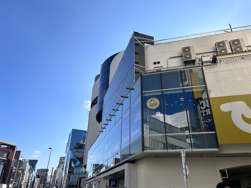 f:id:Shinjuku_3chome:20230828153103j:image f:id:Shinjuku_3chome:20230828153103j:image