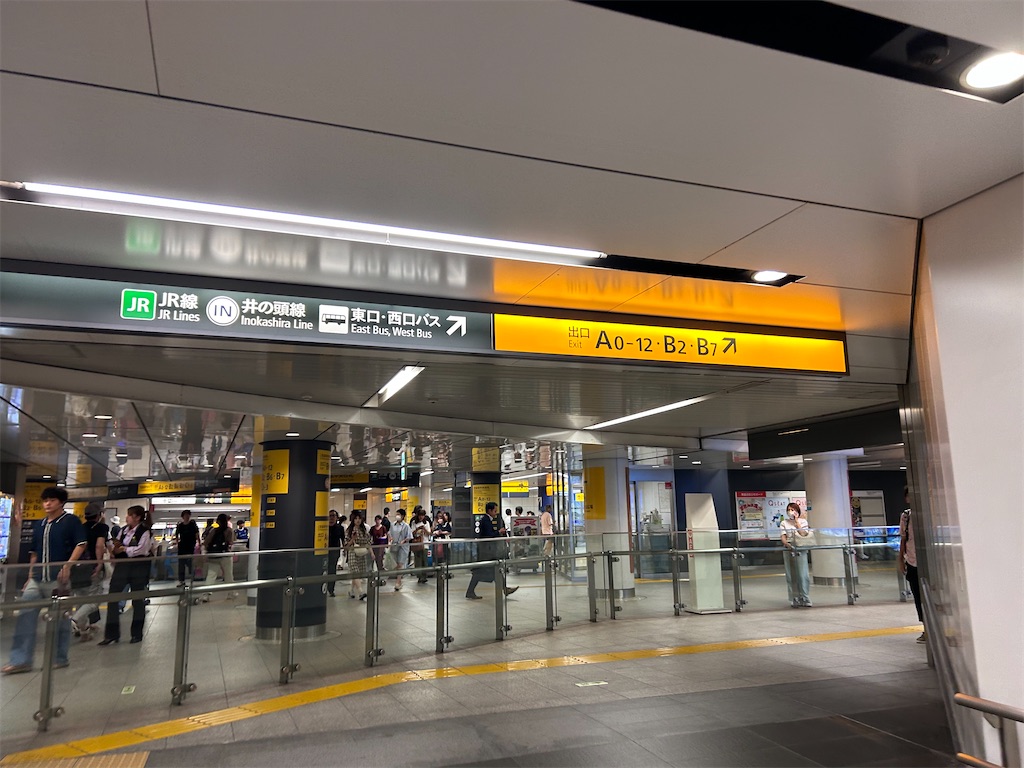 f:id:Shinjuku_3chome:20230828160154j:image f:id:Shinjuku_3chome:20230828160154j:image
