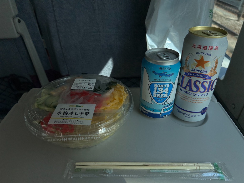 f:id:Shinjuku_3chome:20230829130931j:image
