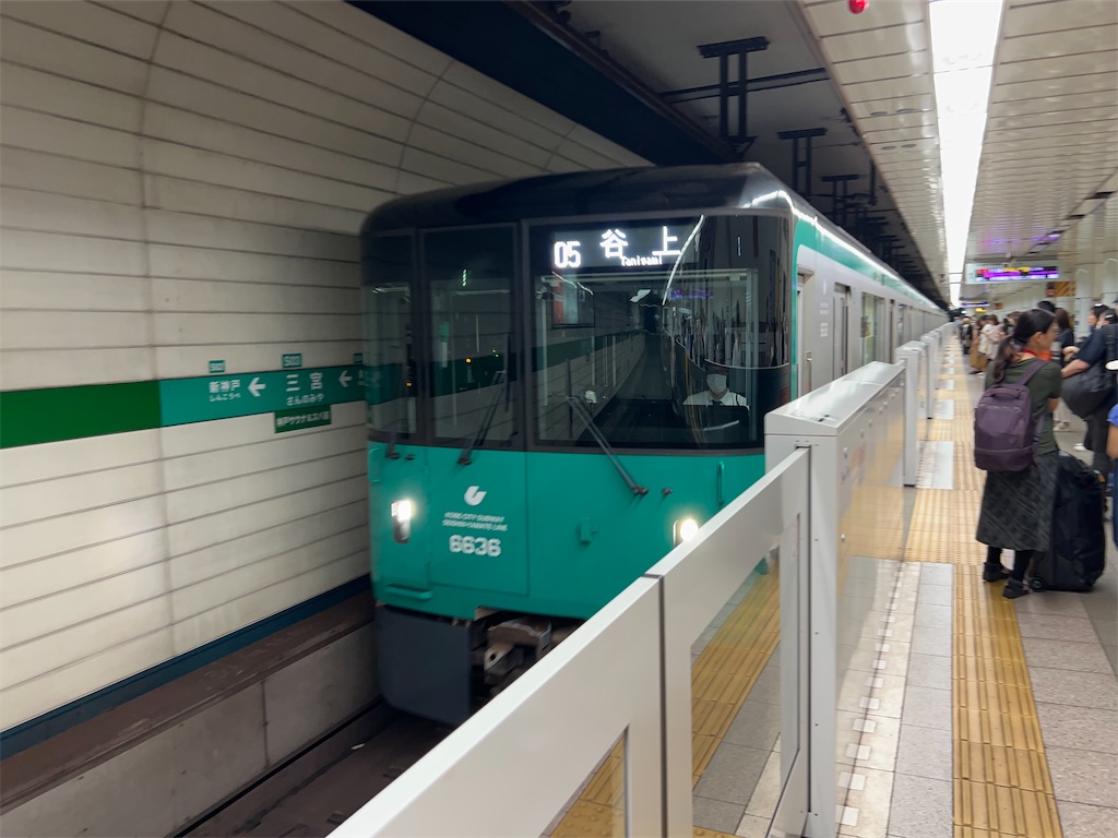f:id:Shinjuku_3chome:20230901081937j:image