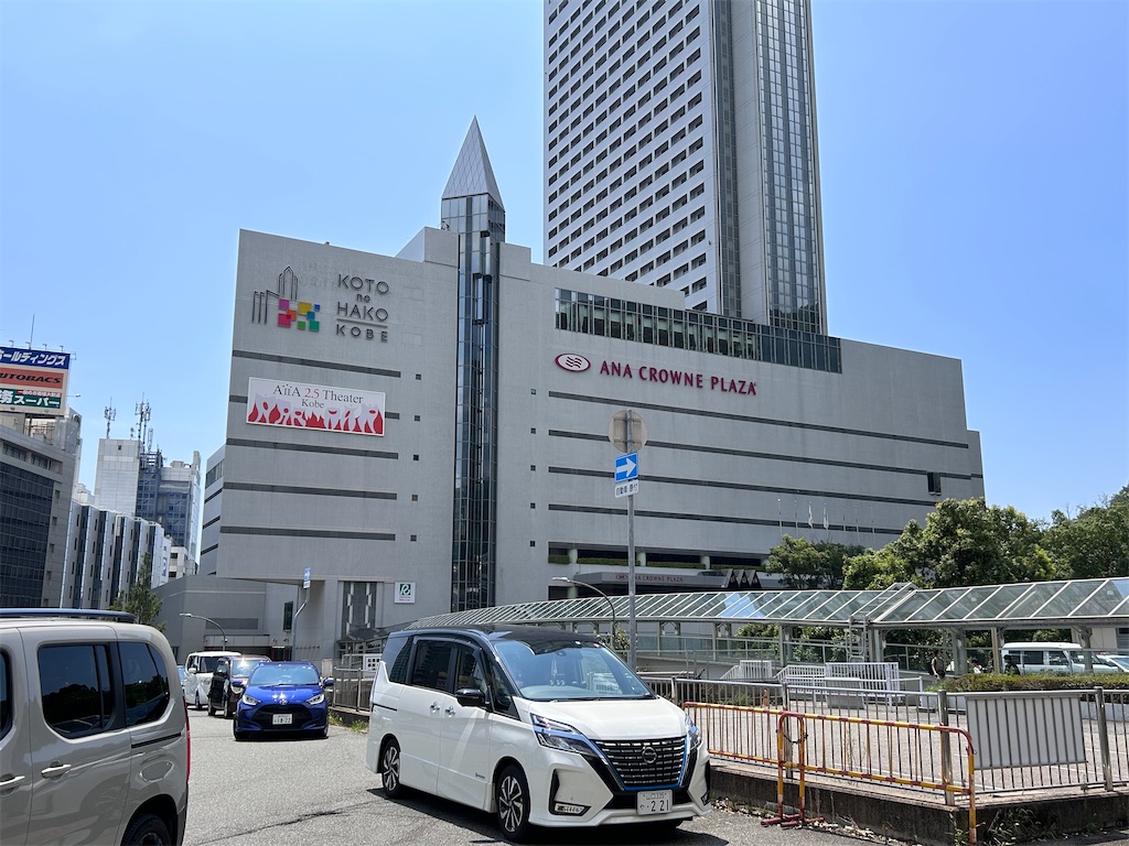 f:id:Shinjuku_3chome:20230901082805j:image