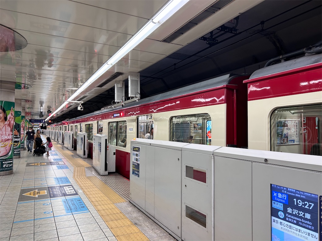 f:id:Shinjuku_3chome:20230905002409j:image