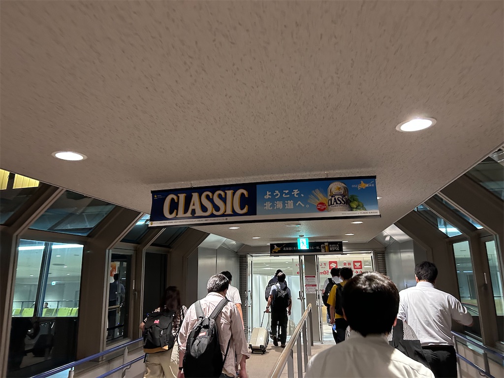 f:id:Shinjuku_3chome:20230906000521j:image