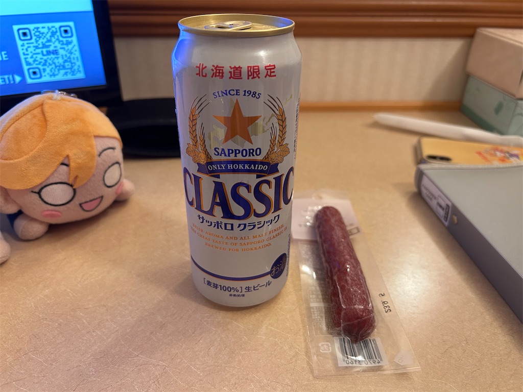 f:id:Shinjuku_3chome:20230906072033j:image