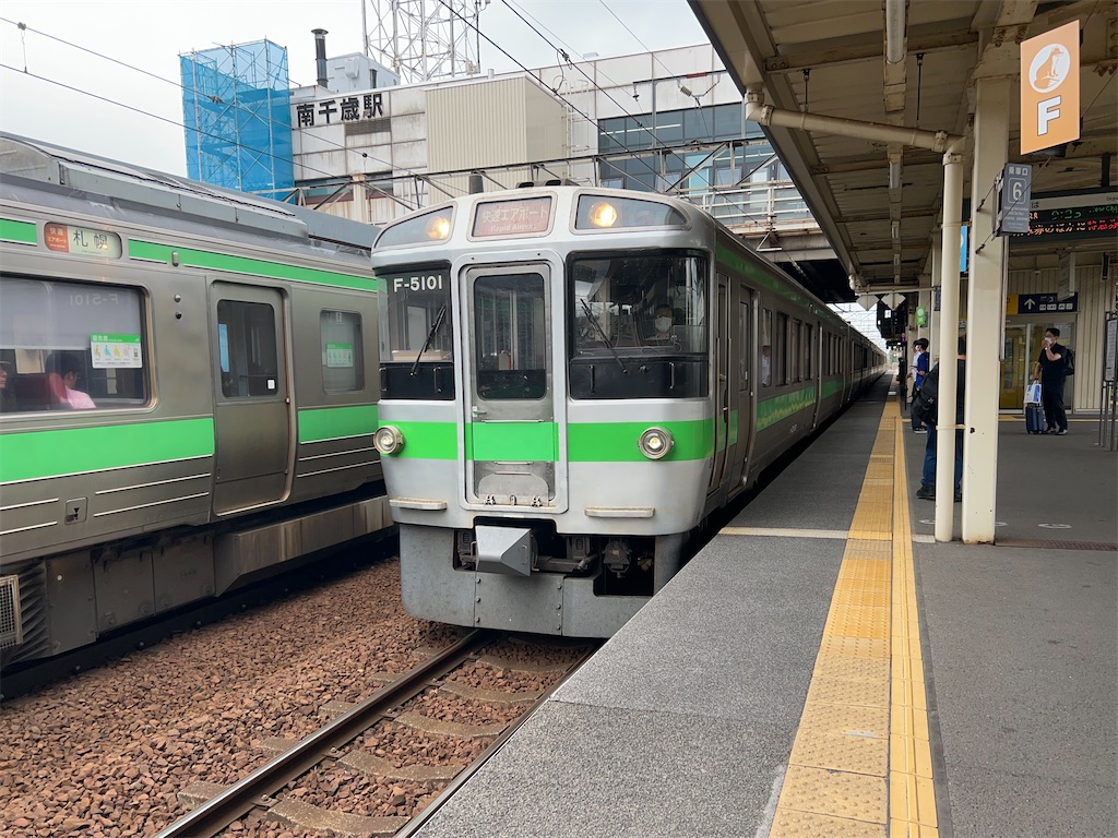 f:id:Shinjuku_3chome:20230906200000j:image