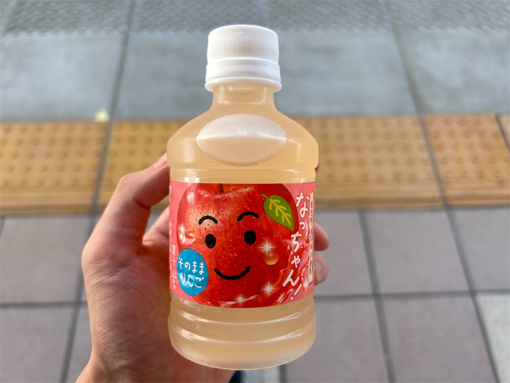 f:id:Shinjuku_3chome:20230907154654j:image