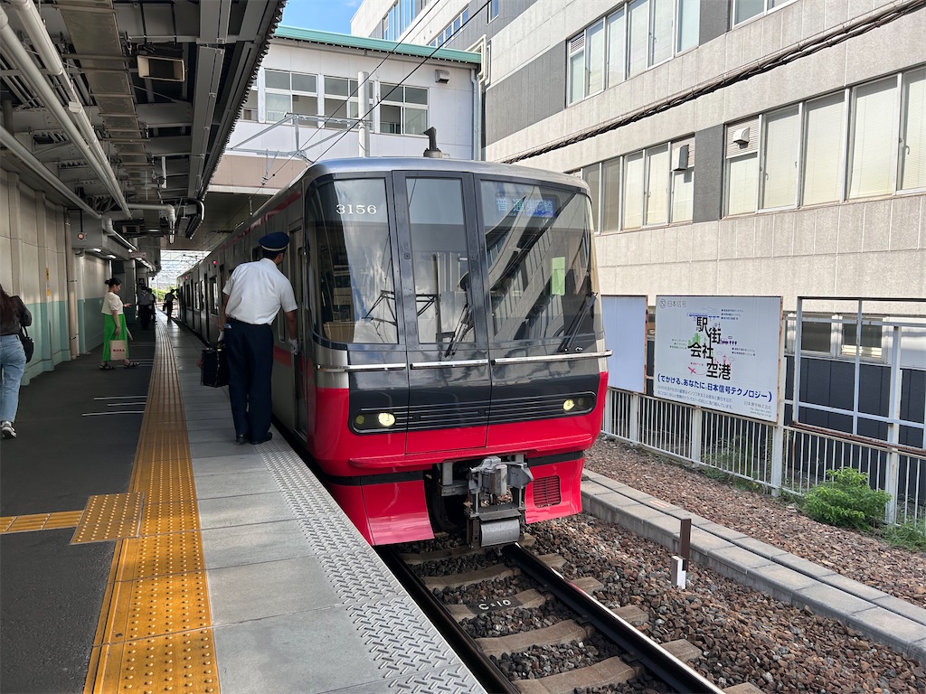 f:id:Shinjuku_3chome:20230908163103j:image