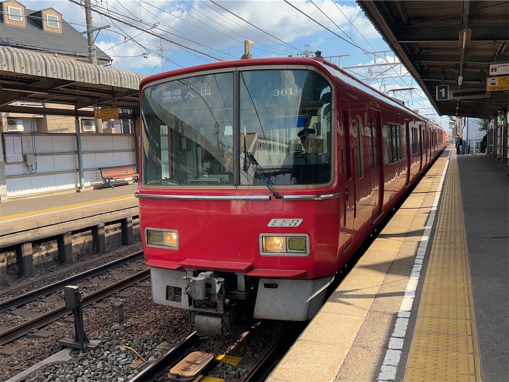 f:id:Shinjuku_3chome:20230908171145j:image