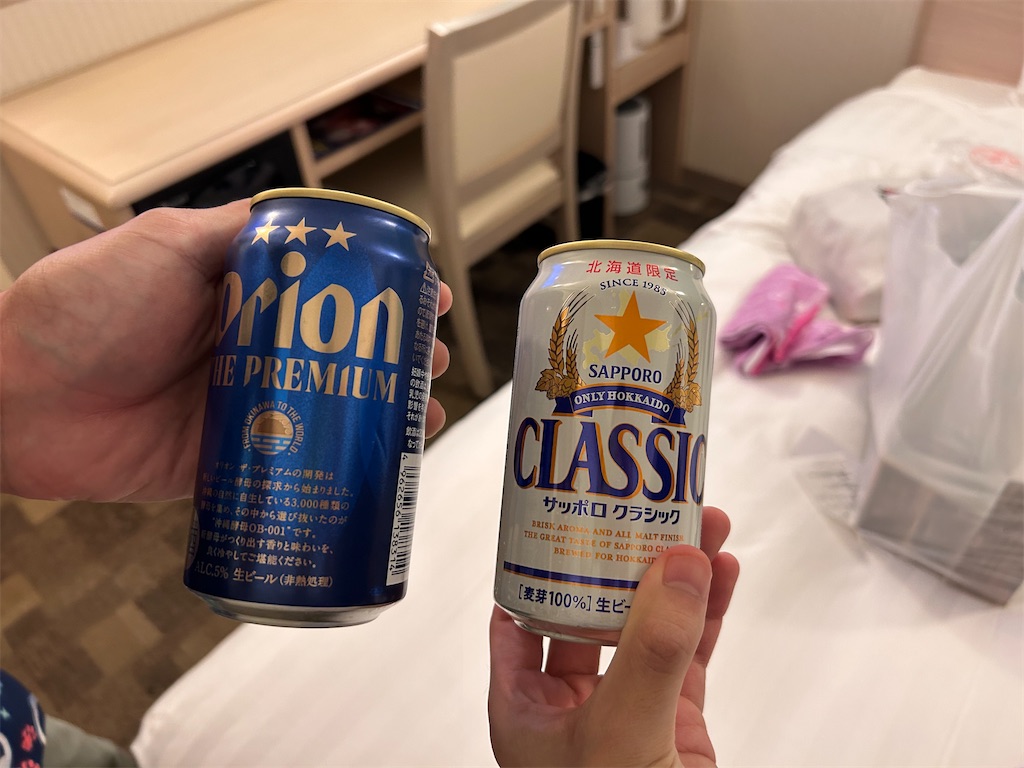 f:id:Shinjuku_3chome:20230908185059j:image