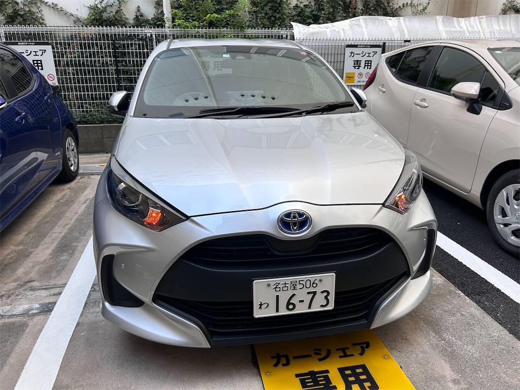 f:id:Shinjuku_3chome:20230908234426j:image