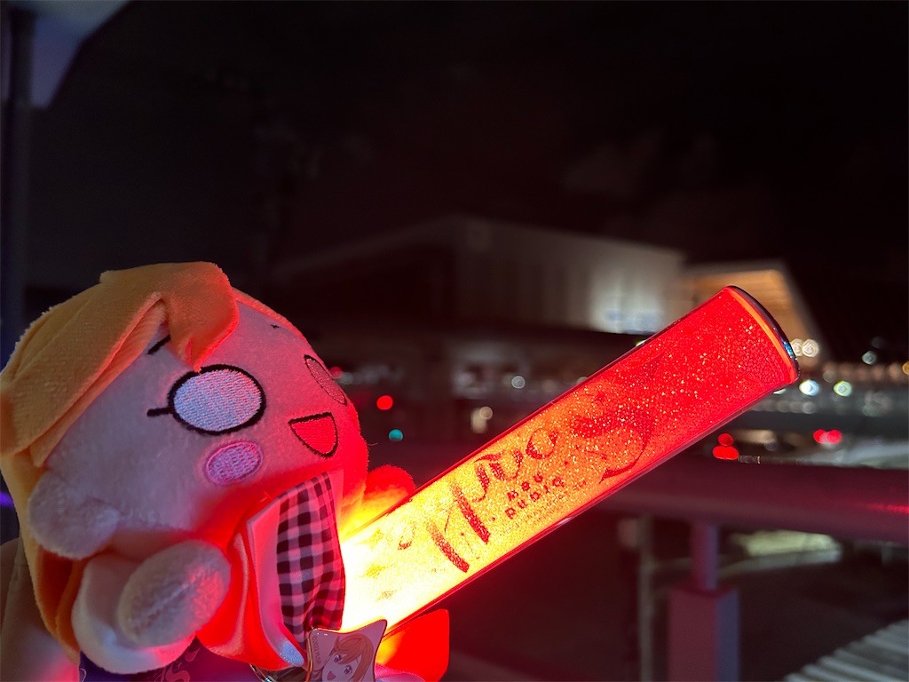 f:id:Shinjuku_3chome:20230909062435j:image
