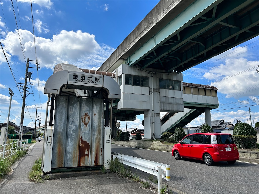 f:id:Shinjuku_3chome:20230914004720j:image