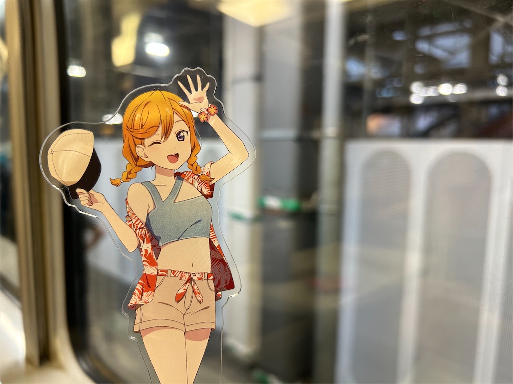 f:id:Shinjuku_3chome:20230923200758j:image f:id:Shinjuku_3chome:20230923200758j:image