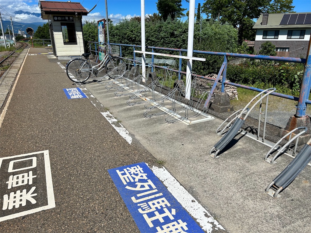 f:id:Shinjuku_3chome:20230923214522j:image f:id:Shinjuku_3chome:20230923214522j:image