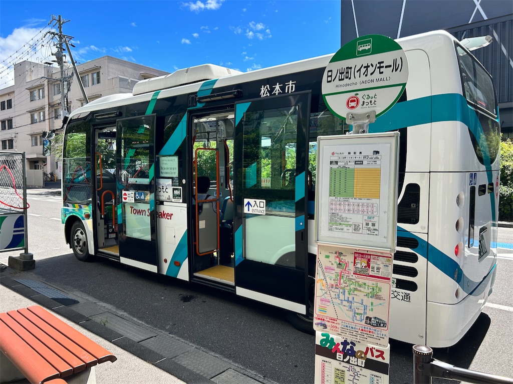 f:id:Shinjuku_3chome:20230924143124j:image f:id:Shinjuku_3chome:20230924143124j:image