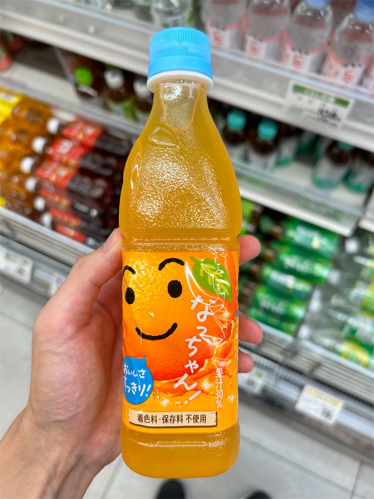 f:id:Shinjuku_3chome:20230924144050j:image f:id:Shinjuku_3chome:20230924144050j:image