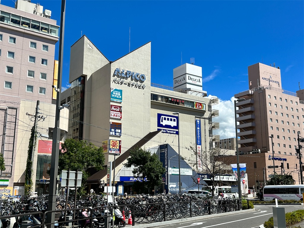f:id:Shinjuku_3chome:20230924152341j:image f:id:Shinjuku_3chome:20230924152341j:image