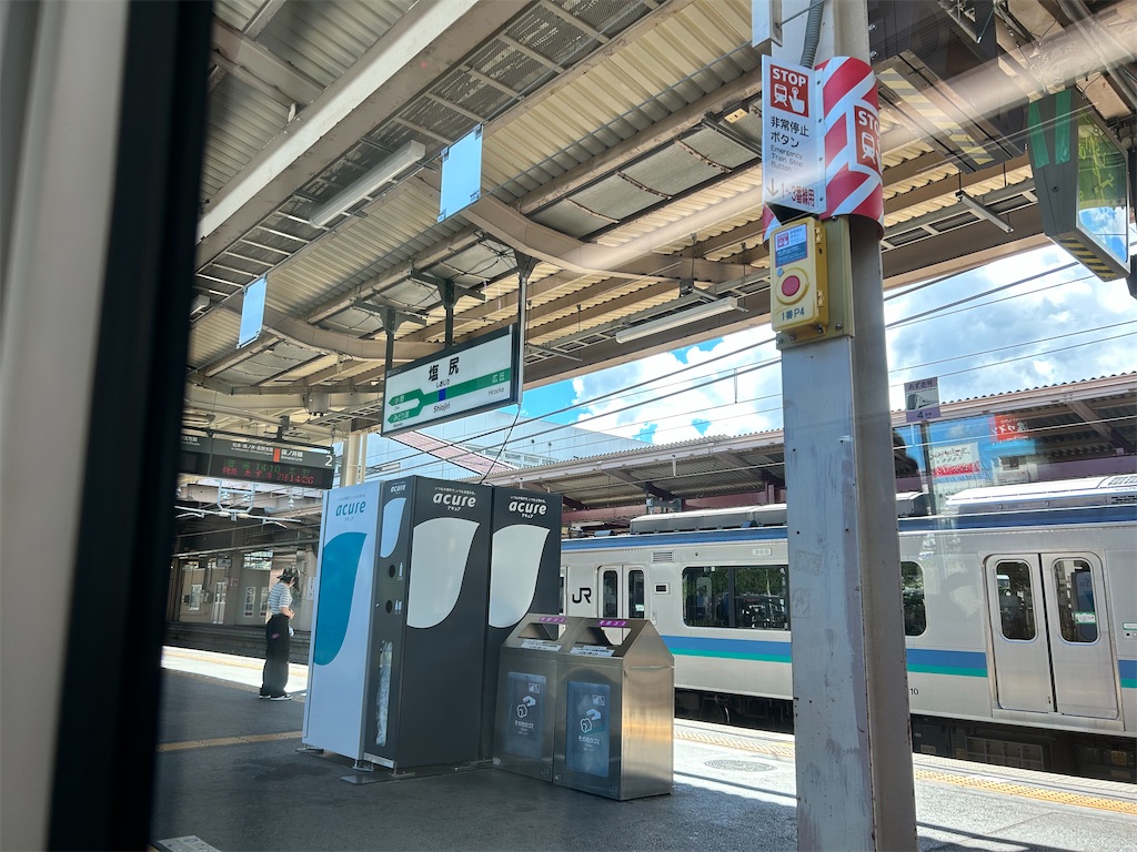 f:id:Shinjuku_3chome:20230924154113j:image f:id:Shinjuku_3chome:20230924154113j:image