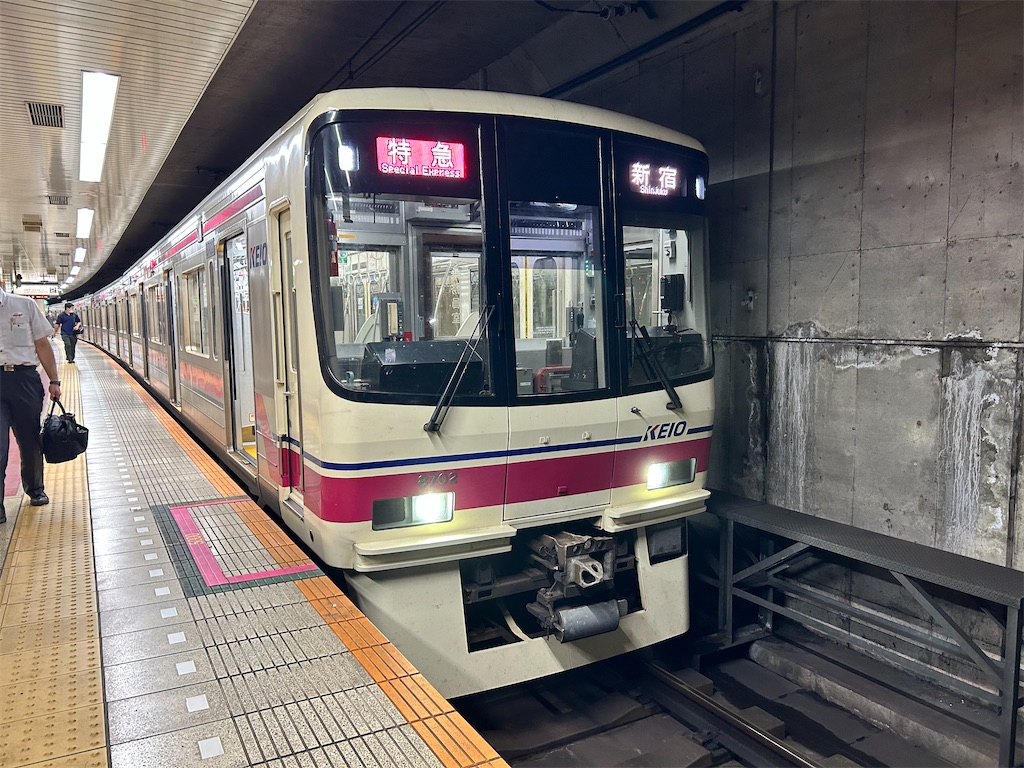 f:id:Shinjuku_3chome:20230924160434j:image f:id:Shinjuku_3chome:20230924160434j:image