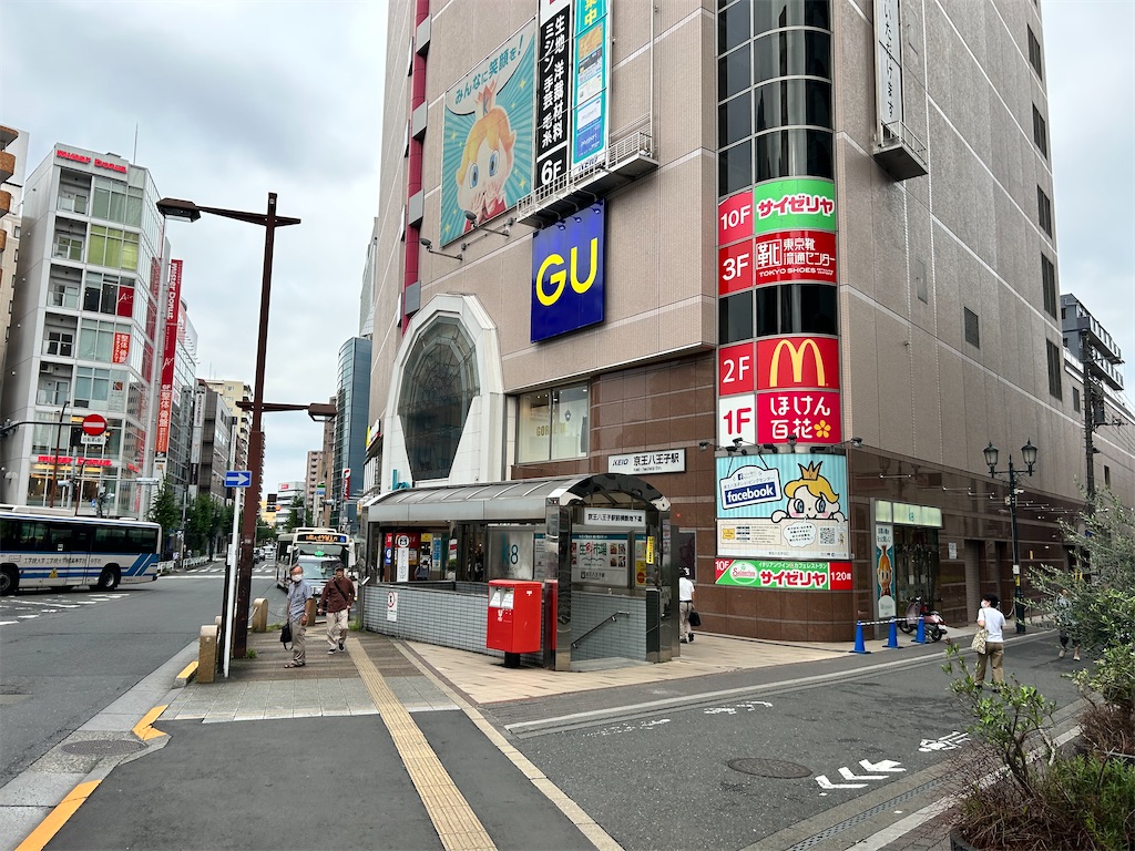 f:id:Shinjuku_3chome:20230924160616j:image f:id:Shinjuku_3chome:20230924160616j:image