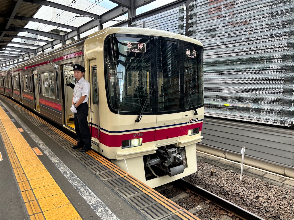 f:id:Shinjuku_3chome:20230924161012j:image f:id:Shinjuku_3chome:20230924161012j:image