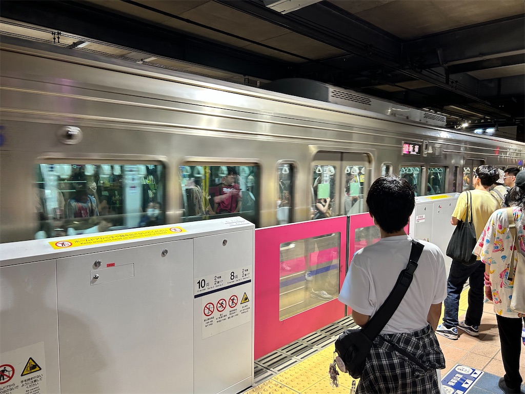 f:id:Shinjuku_3chome:20230925122427j:image f:id:Shinjuku_3chome:20230925122427j:image