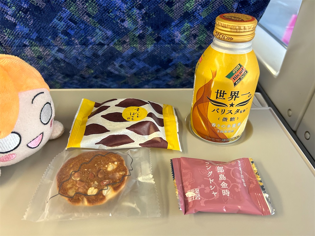 f:id:Shinjuku_3chome:20230926114201j:image